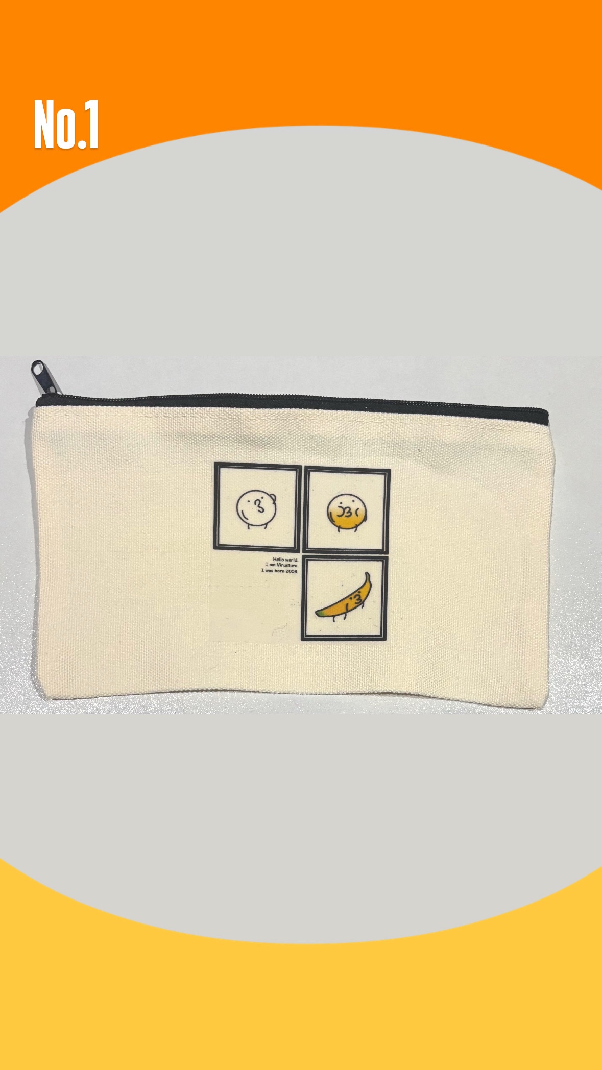 ウイルス太郎ポーチ