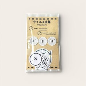 ウイルス太郎シール 全3種類 バリエーション2